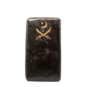 Buy Jannah Domestic Hash